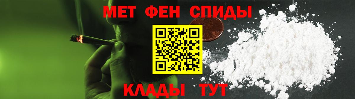 Amphetamine VHQ Гагарин