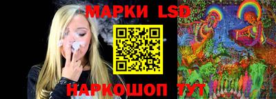 альфа пвп Берёзовский