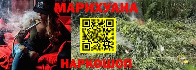 альфа пвп VHQ Балашиха