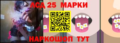 альфа пвп VHQ Балашиха
