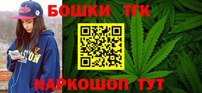 альфа пвп VHQ Балашиха