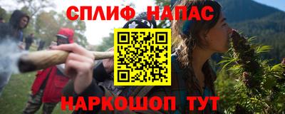 альфа пвп VHQ Балашиха