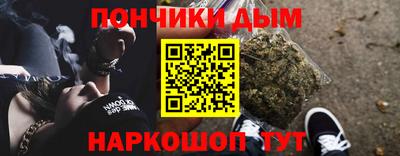 кокаин перу Балахна