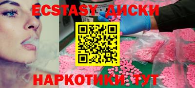 кокаин перу Балахна