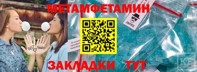 кокаин VHQ Беслан