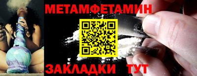 кокаин VHQ Беслан