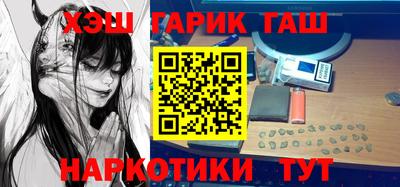альфа пвп Берёзовский