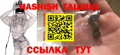 кокаин VHQ Беслан
