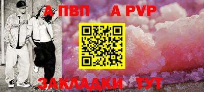 кокаин VHQ Беслан