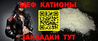 альфа пвп VHQ Балашиха