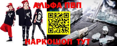 кокаин VHQ Беслан