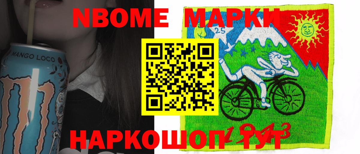 ЛСД экстази кислота  ЛСД экстази  ЛСД экстази кислота  Гагарин  Вход с VPN 